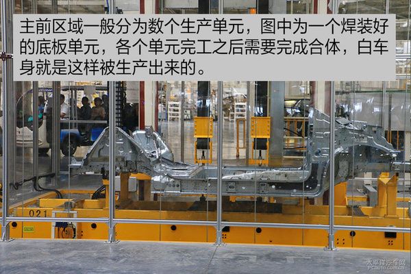 龙堌冲压最新技术引领行业革新步伐🚀