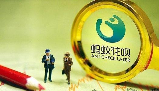 最新花呗套，便捷资金管理，畅享生活无忧！